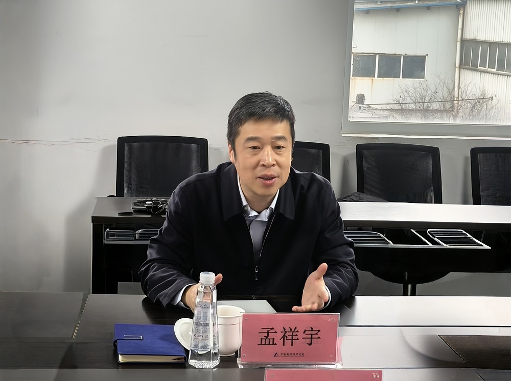 微信圖片_20250221150007 - 副本.jpg